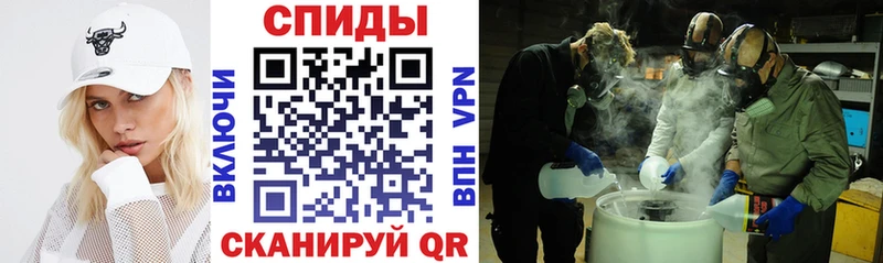наркошоп  Бежецк  АМФ 98% 
