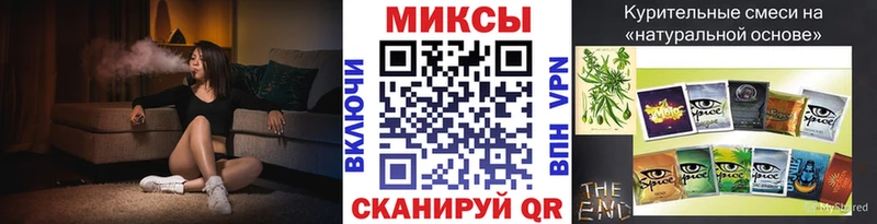 как найти наркотики это как зайти БУТИРАТ жидкий экстази Бежецк