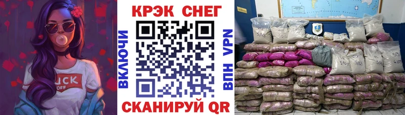 Cocaine Columbia  Бежецк 