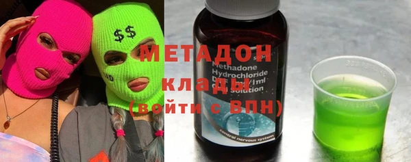 MESCALINE Балахна