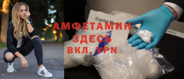прущая мука Балабаново