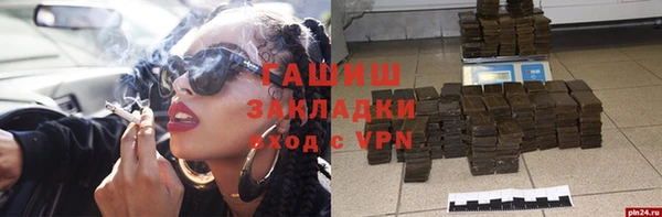 скорость mdpv Баксан