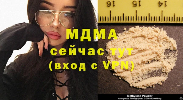 прущая мука Балабаново
