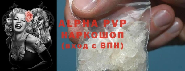 скорость mdpv Баксан