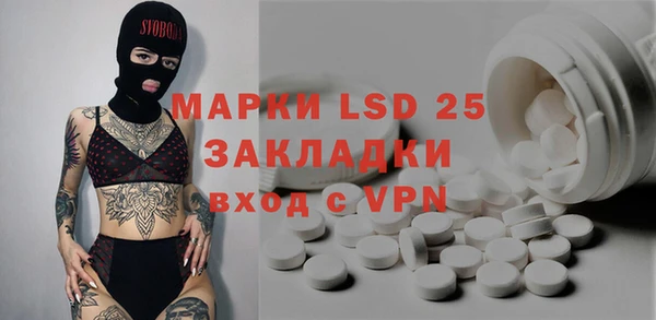 прущая мука Балабаново