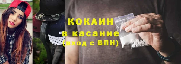 прущая мука Балабаново