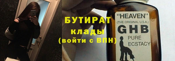 скорость mdpv Баксан