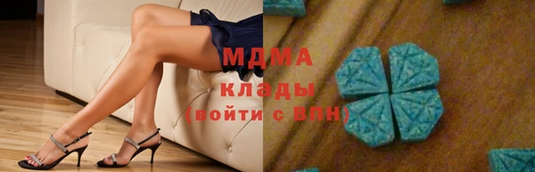 скорость mdpv Баксан
