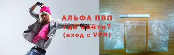 скорость mdpv Баксан