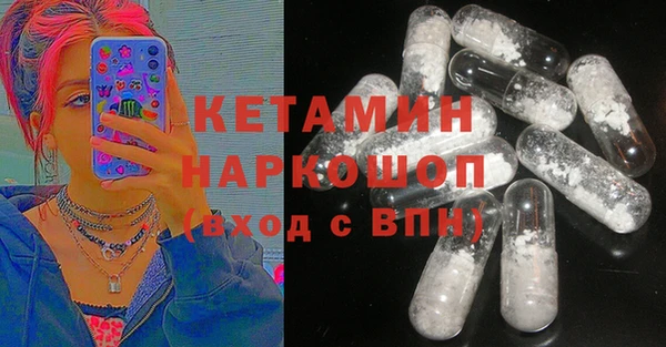 прущая мука Балабаново