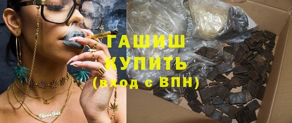 MESCALINE Балахна