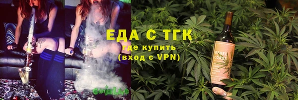 скорость mdpv Баксан