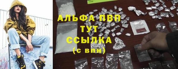 скорость mdpv Баксан