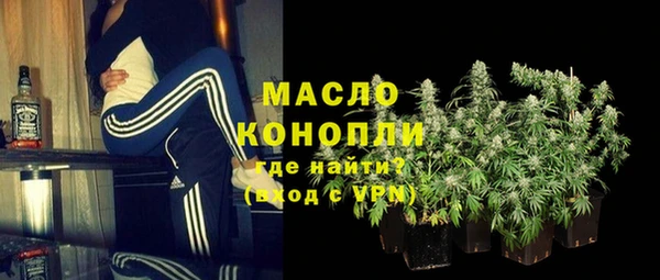 MESCALINE Балахна