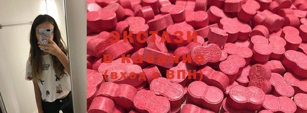 прущая мука Балабаново